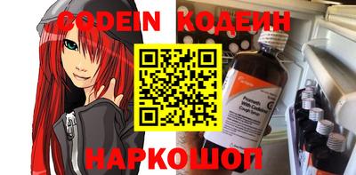 стаф Рузаевка