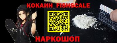 стаф Рузаевка