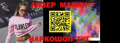 MDMA Северобайкальск