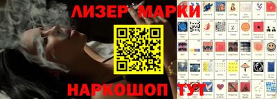 наркотики Рыбинск