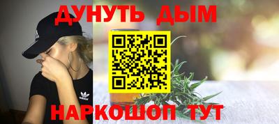 стаф Рузаевка