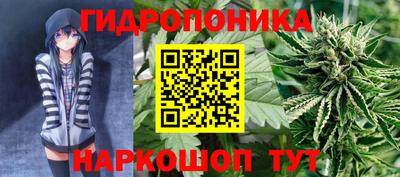 бутират Рязань