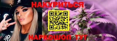наркотики Рыбинск