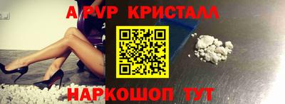 эйфоретик Свободный