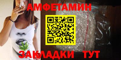 наркотики Рыбинск