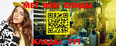 наркотики Рыбинск