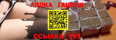 бутират Рязань