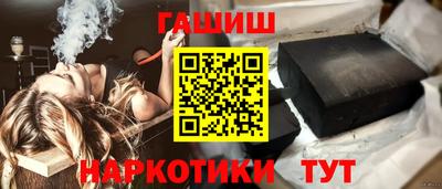 стаф Рузаевка