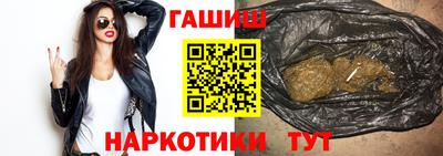 стаф Рузаевка