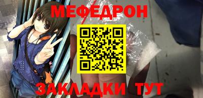 наркотики Рыбинск