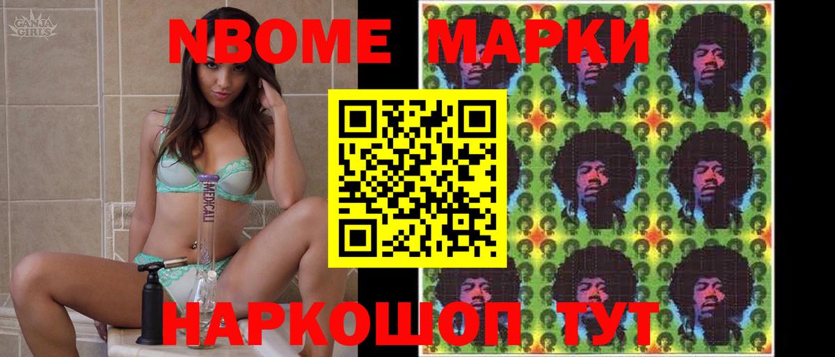 Борзя  ЛСД экстази ecstasy  Вход с VPN 